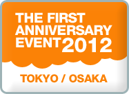 The First Anniversary Event 2012